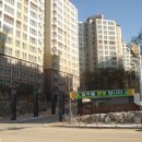 부영아파트 이미지