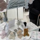 포디컴퍼니 이미지