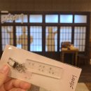 사랑- 아름다운 우 | 뮤지컬 팬레터 10주년 기념공연 후기 :: 아름다운 문인들 251207 @예술의전당 cj토월극장 1층 7열 시야