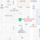 결혼정보사랑만들기 이미지