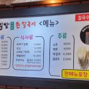 밀밭우리밀손칼국시 네이버블로그