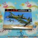 A-10 “THUNDERBOLT” Ⅱ (1/32 TRUMPETER MADE IN CHINA) PT 2/3 이미지