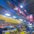 은하축산 이미지