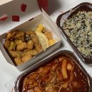 삼첩분식 청주오창점