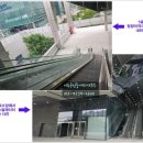 이루부동산공인중개사사무소 이미지