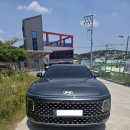문골프특판 | [출고후기]2026 그랜저 하이브리드 GN7 출고 후기 [녹턴 그레이/인디고 브라운] (feat. 무이자할부...
