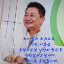 꿈의도전무대 ♡신곡발표 이미지