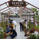 충장동주민센터 이미지