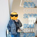 소디스커피 초곡점 이미지