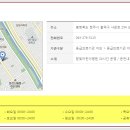 손범수달빛의원 티스토리