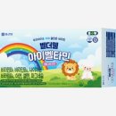 일진약국 이미지