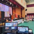 거류초등학교 이미지