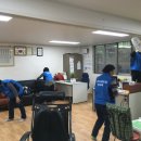 주공4단지아파트경로당 이미지