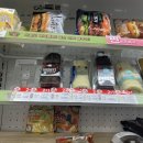 지에스25 양평한신점 이미지