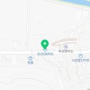 성산OK마트 이미지