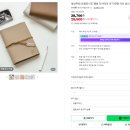 유희 | 임산부 초음파앨범 추천, 일상유희 초음파 사진 앨범 내돈내산 후기