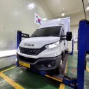 트럭마스터(당진점) 이미지