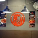 화락바베큐치킨부산 - 동래구 사직북로5번길 38 | 화락바베큐치킨부산