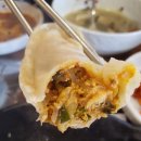 우리밀칼제비집