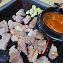 고바우집 티스토리