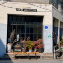 라이드올스테이카페클럽 | [광주/동명동]카페추천 라이드올스테이카페클럽동명 내돈내산 후기