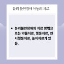 서울365메디칼의원 네이버블로그