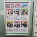 김봉현 | 29주차! 에이치큐브산부인과 산전진료 정기검진 후기 (+강재열 이사장님)