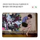 땅땅치킨덕천점 | 456