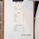 돈까스잘하는집 이미지