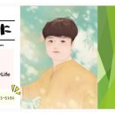 주식회사 골든팜