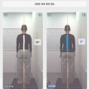 선영에너지 | 해보자뷰티 | 울산마사지/테라노바에너지테라피/예신바디관리