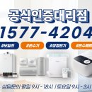 경동구내식당 이미지