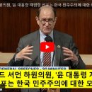 브래드윤 이미지