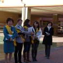 중원중학교 이미지