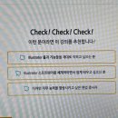 [HD]왕초보를 위한 Photoshop CC 2020 이미지