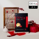커피로사