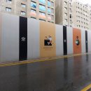 경기둘레길 부천56코스 | 경기둘레길 갯길 부천 56코스