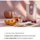 샤이닝블로썸 | 자스민영 제로미톡스, 붓기 고민될 때 가볍게 마시기 좋은 블렌딩티 후기