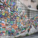 감천문화마을 이미지