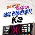 상월리경로당 이미지