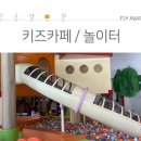 뉴월드가족 이미지