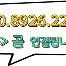 진주기물 이미지