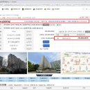 삼성명가타운 이미지