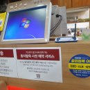 본죽&비빔밥김해휴앤락몰점 이미지