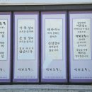 남중동행정복지센터 이미지