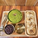 중앙대로179번길 이미지