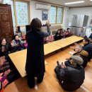 도곡1리경로당 이미지