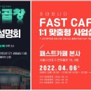 월드크리닝 이미지