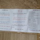 대부도햇살키즈풀빌라 이미지