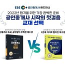 드림교재 이미지